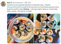 우영우 인사법&김밥,  아시아권 넘어 글로벌 유행 조짐