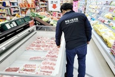 세종시, 추석 대비 한우·돼지고기 원산지 특별 점검