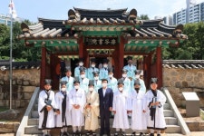 이상일 용인시장 조광조 선생 본받아 공공서비스 혁신하자