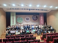 시흥시 주민참여예산 한마당 개최…3년 만에 대면 행사