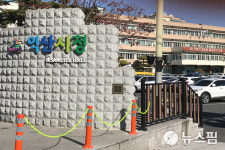 익산서 펜싱 국가대표 선발전 14~17일 개최