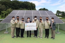 LG화학 청주공장, 복지시설에 태양광 발전시설 설치