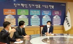김관영 전북지사 만난 조주현 중소벤처기업부 차관