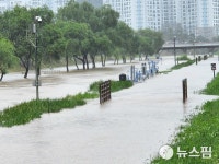 태풍 힌남노 영향 광명시 목감천 위험 수위 3m 남았다