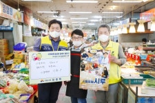 임병택 시흥시장 지역화폐 사용, 함께해요 챌린지 동참