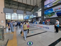 한국철도공사 광주전남본부, 귀성객 따뜻한 고객 맞이 행사