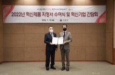 벤텍프런티어, 혁신제품 공기살균기 마케팅 본격화