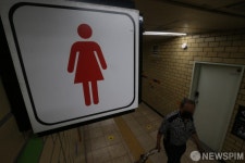 지하철 2호선 신당역서 여성 역무원 피살