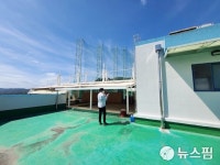 안동대, 건축대장 없는 시설서 10여년간 유료 골프강좌...학생 정규수업도