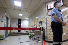 보안인력 늘어난 신당역 여자화장실