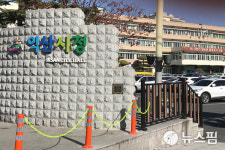 익산시 송학동~오산면 폐철도 부지에 도시숲 조성