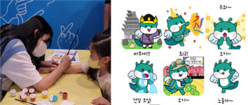 익산 왕궁과 보석 테마관광지 인기몰이