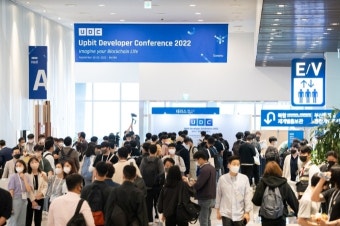 [UDC 2022] 이재상 하이브 아메리카 대표 