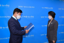 여수시도시관리공단 김유화 제3대 이사장 취임