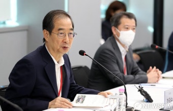 발언하는 한덕수 국무총리