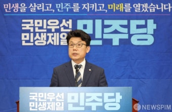 박진 외교부 장관 해임안 관련 설명하는 진성준 원내수석부대표