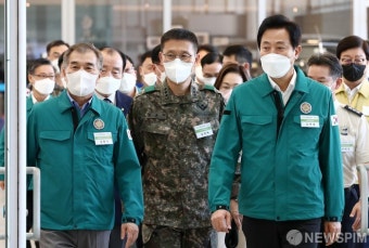 서울시 통합방위회의 참석하는 오세훈 시장