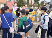 충주성남초·충주경찰서, 교통안전 캠페인 실시