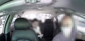 안성 택시기사 기지로 '현금 다발 쇼핑백' 보이스피싱 수거책 검거