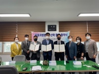 밀양시보건소·인제대, 맞춤형 운동처방 프로그램 제공