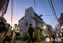 코로나 3년, 우리 동네 사랑방이 사라졌다. [뉴스핌 줌인]