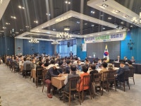 평택지제역 도시개발조합(가칭) 창립총회...조합장 선출