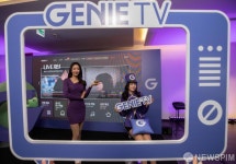 넷플릭스도 TV로 편하게 KT 지니TV 출시