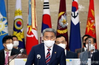 국방위 국정감사 출석하는 이종섭 장관