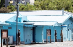 근무서는 주한미군 - 한국군
