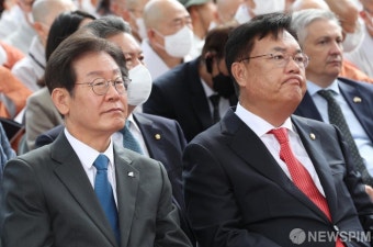 진우스님 취임법회 참석한 정진석-이재명