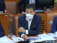[국감] 이원택 의원 곰소만·금강하구 포획금지 해제 전망