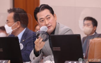 전자발찌 든 장동혁 국민의힘 의원