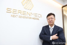 [상장人터뷰] 곽병현 세렌메디 대표 3D 프린팅 부목 게임체인저 기대…2025년 상장 목표
