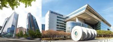 산업은행, 원화 녹색채권 3000억원 발행