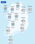 [내일날씨] 전국 흐리고 비…서울 아침 최저 9도