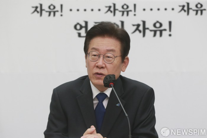 이재명, 공직선거법 위반 재판 출석 다 사필귀정할 것 백현동 사건 논란계속