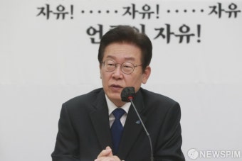 이재명, 공직선거법 위반 재판 출석 다 사필귀정할 것 백현동 사건 논란계속