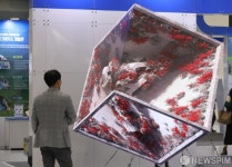 다양한 메타버스의 세계