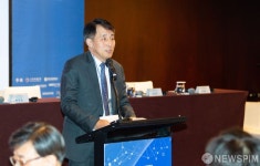 제2회 한미 산업협력 컨퍼런스 참석한 장영진 차관