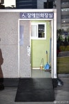 총제적 난국인 충장축제 장애인 화장실