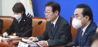 최고위원회의 발언하는 이재명 대표