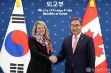 한-캐나다 외교장관회담