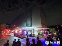 성남 SK 판교데이터센터 지하3층 UPS서 화재…2시간 만에 진압