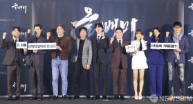 올 가을 빼먹지 말아야 할 영화 올빼미