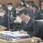 일흥제재소 대표 김혜경(1종) | [국감] 경기도 국정감사 '양평 공흥지구' vs '김혜경씨 법카 의혹' 설전