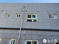 합천 한 요양병원서 80대 환자 추락 사망…환자 관리 도마