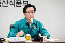 농식품부, AI 발생에 방역 강화…인근지역 농장 19곳 정밀검사