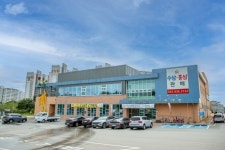 증평군 인삼·문화도시 육성...중부권 인삼 유통 중심지 도약