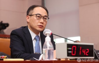 국감 질의 답변하는 이원석 검찰총장
