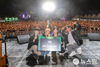 관객 8000여명과 함께 즐긴 '경기인디뮤직페스티벌 2022'